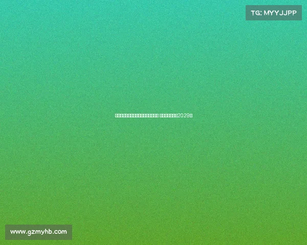 罗马诺：亚特兰大与希恩达成续约协议 新合同将持续至2029年