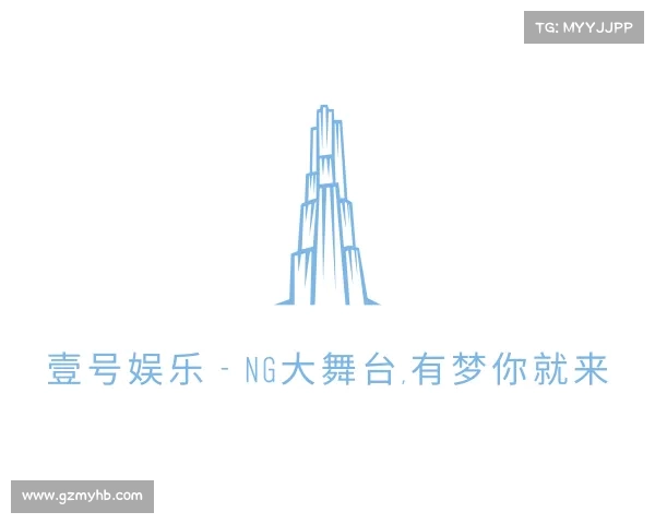 介绍壹乐娱乐app官方下载入口